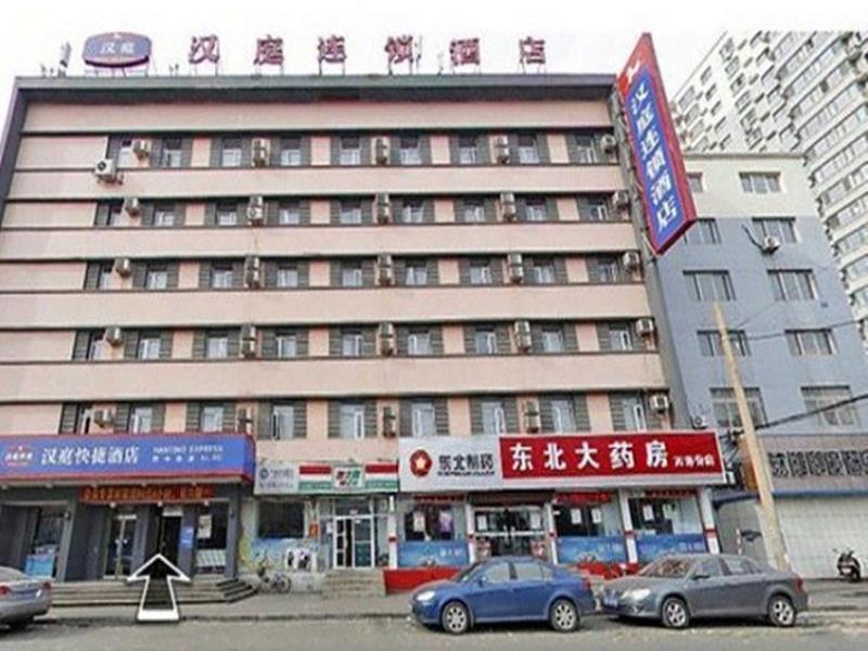 Hanting Express Shenyang Xizhong Street Exterior foto