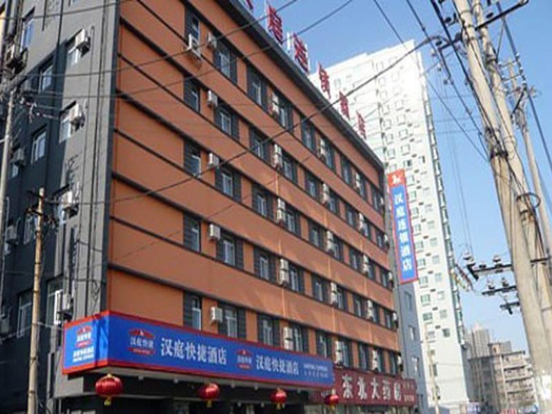 Hanting Express Shenyang Xizhong Street Exterior foto