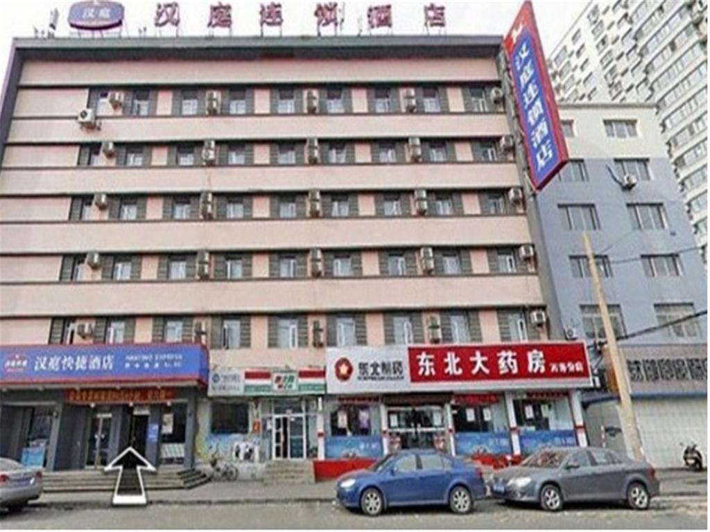 Hanting Express Shenyang Xizhong Street Exterior foto